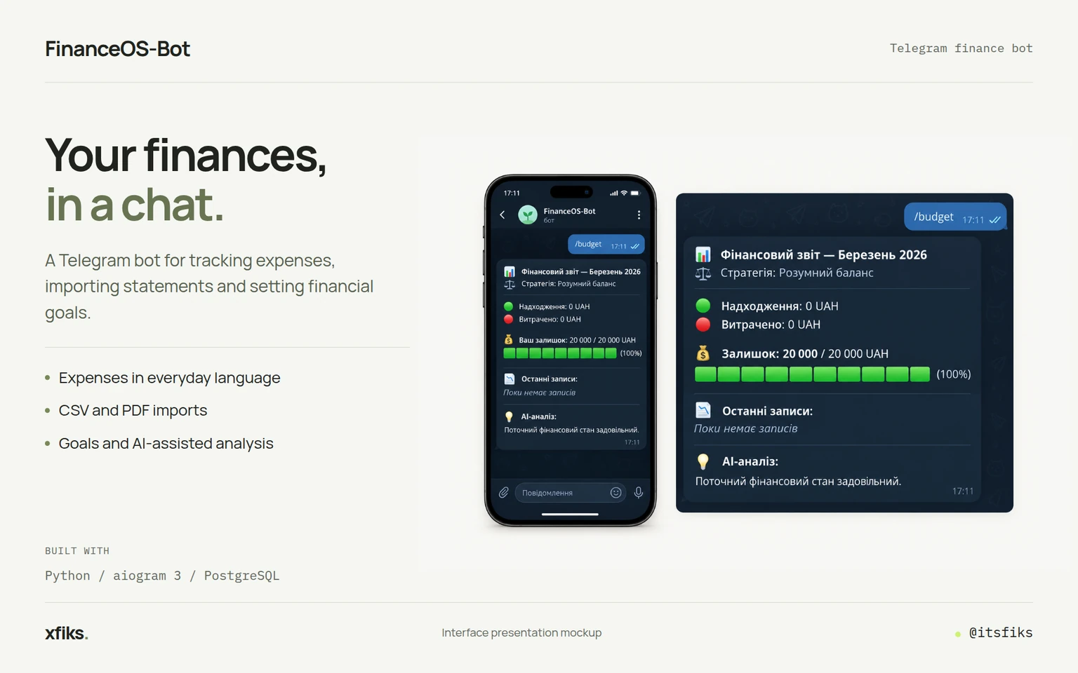Interface presentation: FinanceOS-Bot. Personal finances in everyday chat.