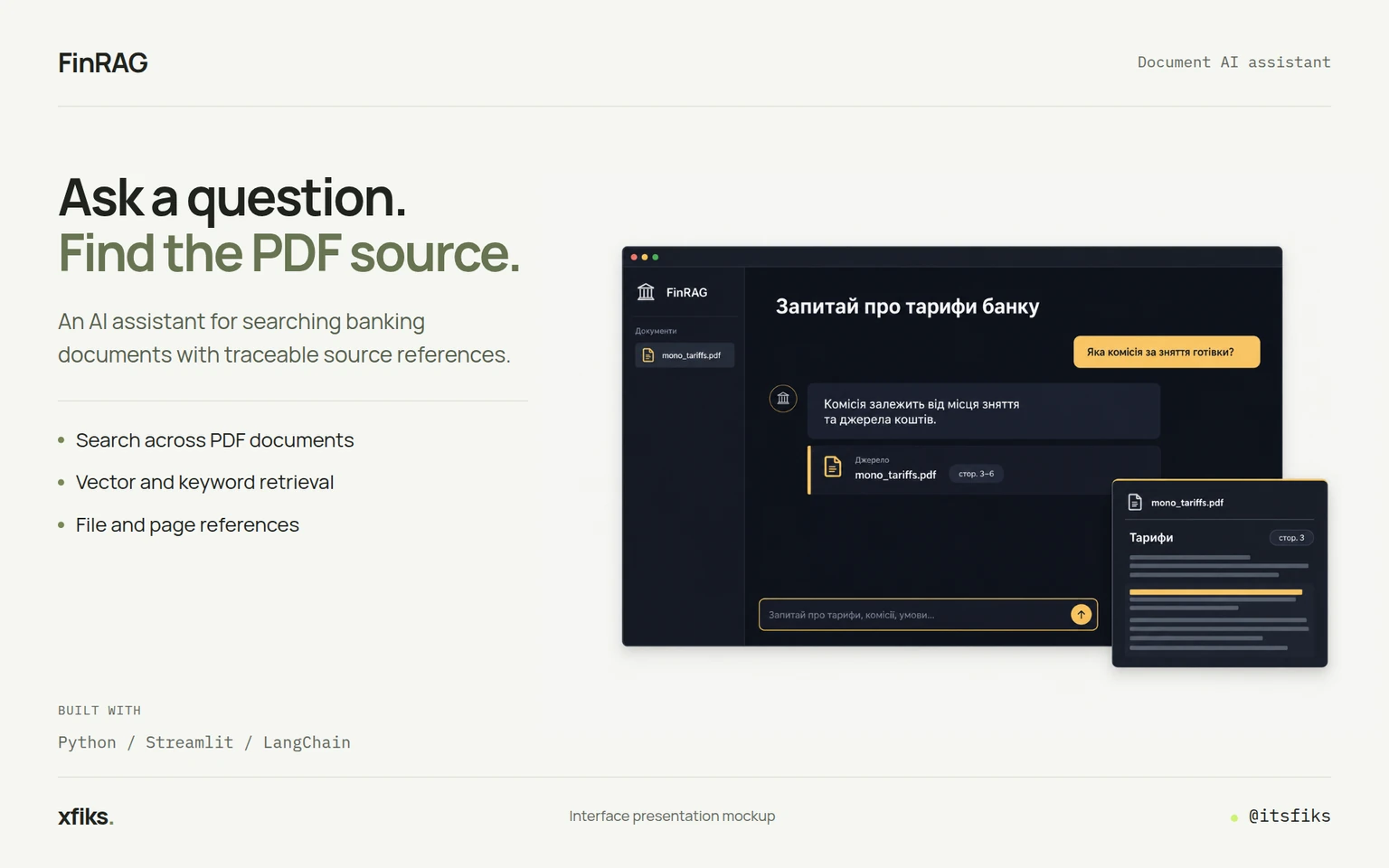 Interface presentation: FinRAG. From a tariff question to its PDF source.